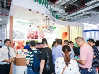 亞洲食品配料中國展