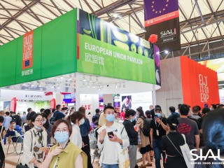 SIAL西雅國際食品展（上海）