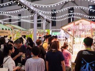 中國（上海）國際健康產(chǎn)品展覽會(huì)