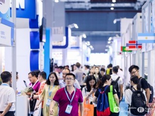健康天然原料中國展