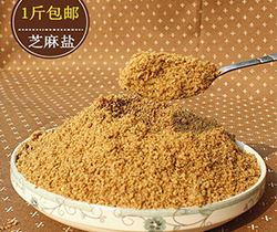 純手工白芝麻鹽調(diào)味品咸味調(diào)料熟芝麻粉寶山東特產(chǎn)燒烤香料非河南
