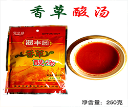 云南玉溪醬豐園香草酸湯火鍋底料250g*10袋家用不辣酸味自助調(diào)料